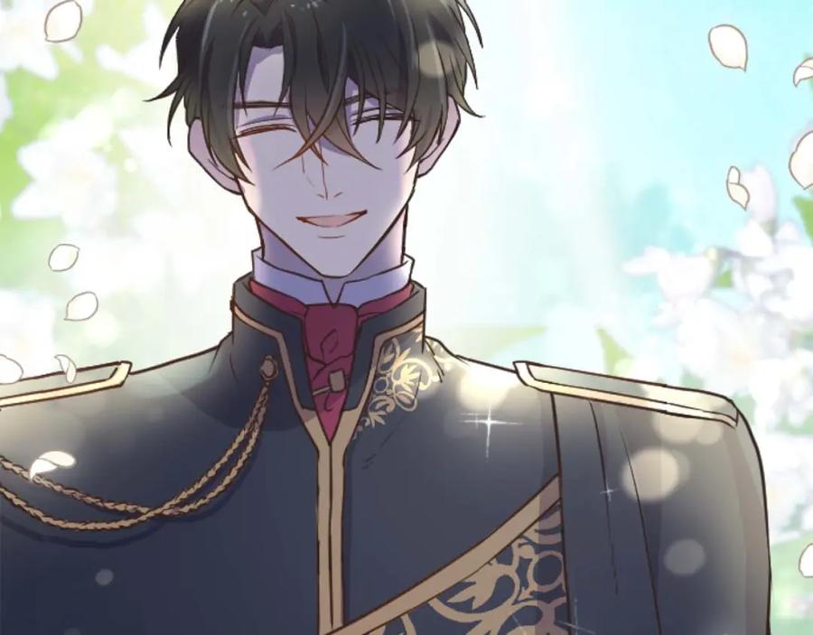 《狂爱和纯爱》第13话 为什么我会心动？ 第94页