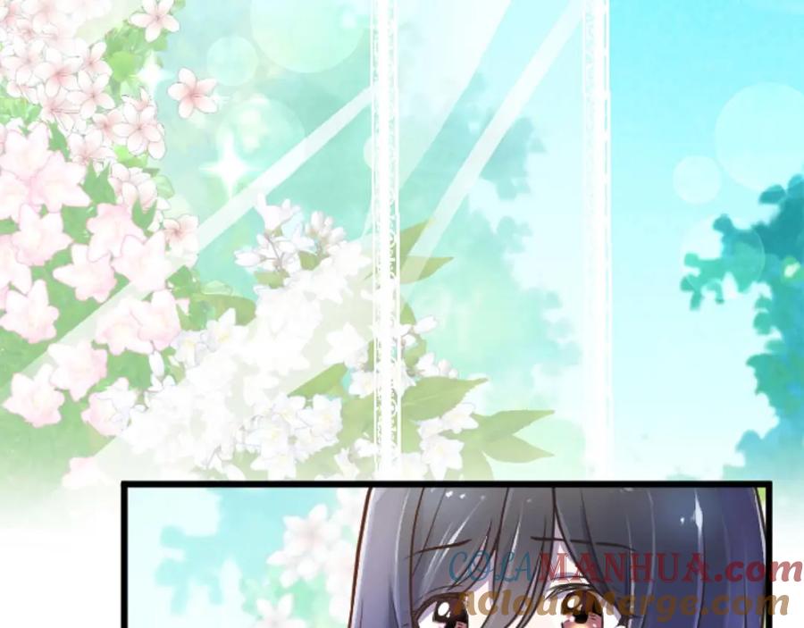 《狂爱和纯爱》第13话 为什么我会心动？ 第89页