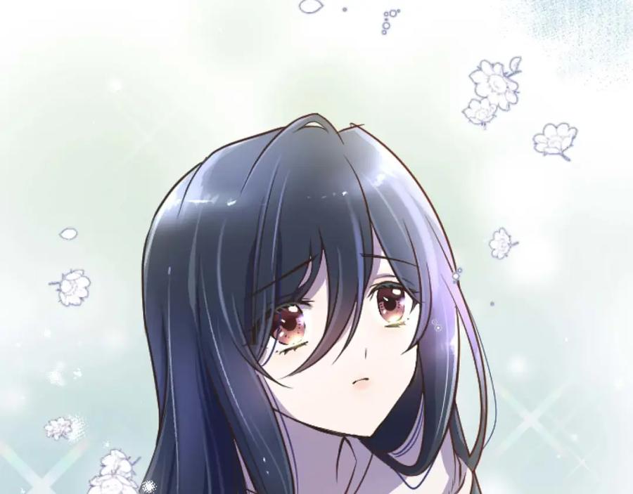 《狂爱和纯爱》第13话 为什么我会心动？ 第26页