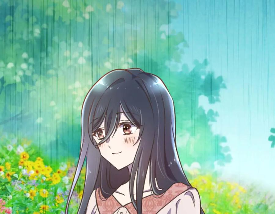 《狂爱和纯爱》第14话 不想把你让给他 第96页