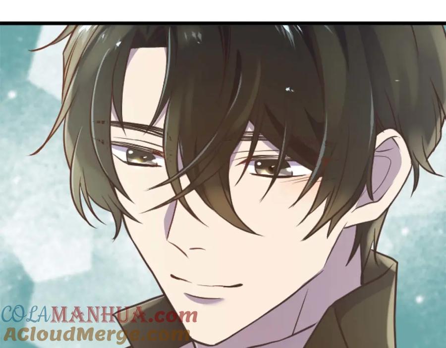 《狂爱和纯爱》第14话 不想把你让给他 第117页