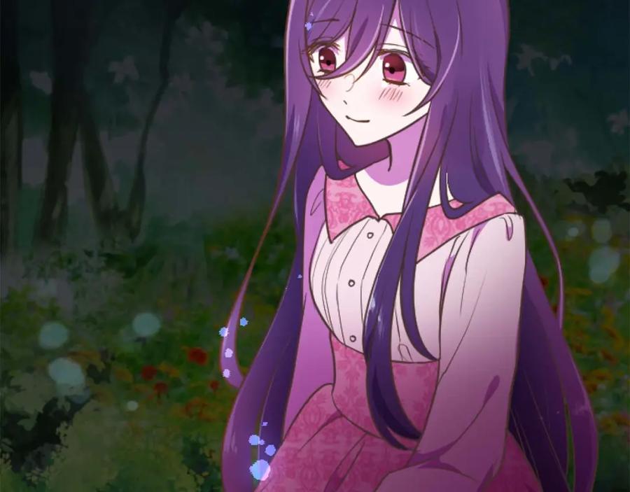 《狂爱和纯爱》第14话 不想把你让给他 第88页