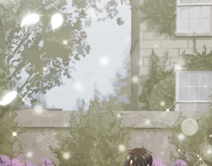 《狂爱和纯爱》第15话 权利与金钱的欲望 第24页