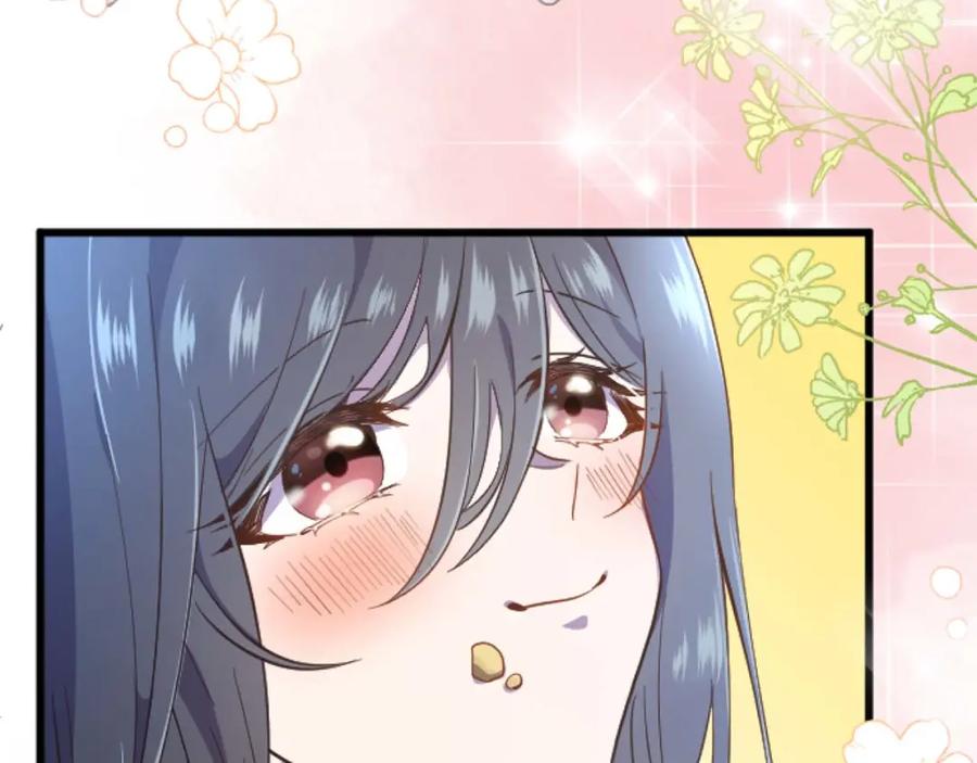 《狂爱和纯爱》第15话 权利与金钱的欲望 第26页