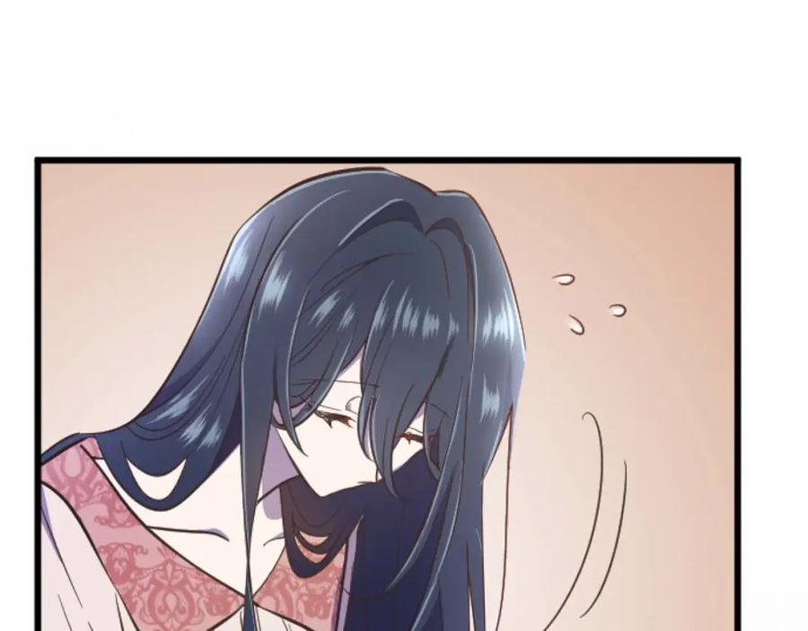 《狂爱和纯爱》第15话 权利与金钱的欲望 第108页