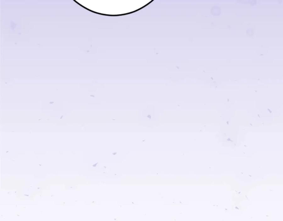 《狂爱和纯爱》第15话 权利与金钱的欲望 第138页
