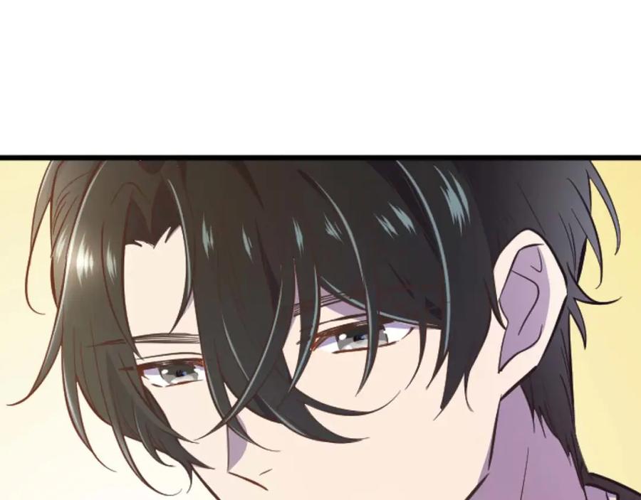 《狂爱和纯爱》第15话 权利与金钱的欲望 第55页