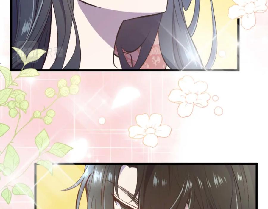 《狂爱和纯爱》第15话 权利与金钱的欲望 第27页