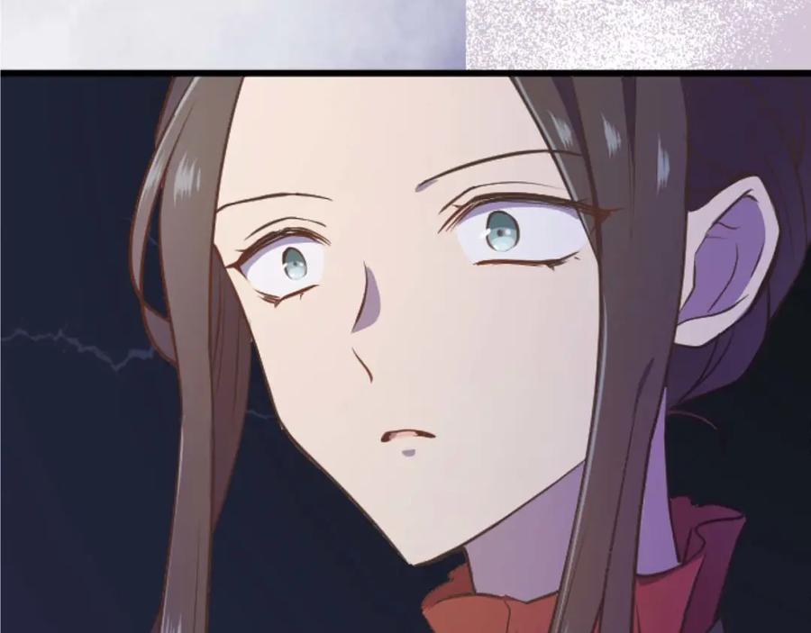 《狂爱和纯爱》第15话 权利与金钱的欲望 第123页
