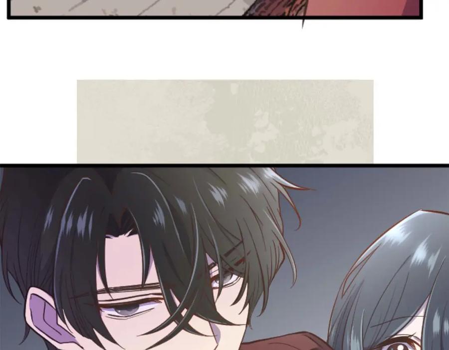 《狂爱和纯爱》第15话 权利与金钱的欲望 第95页