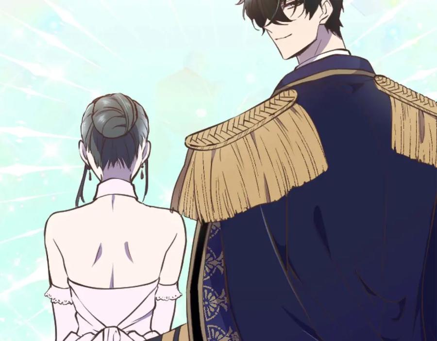 《狂爱和纯爱》第15话 权利与金钱的欲望 第46页