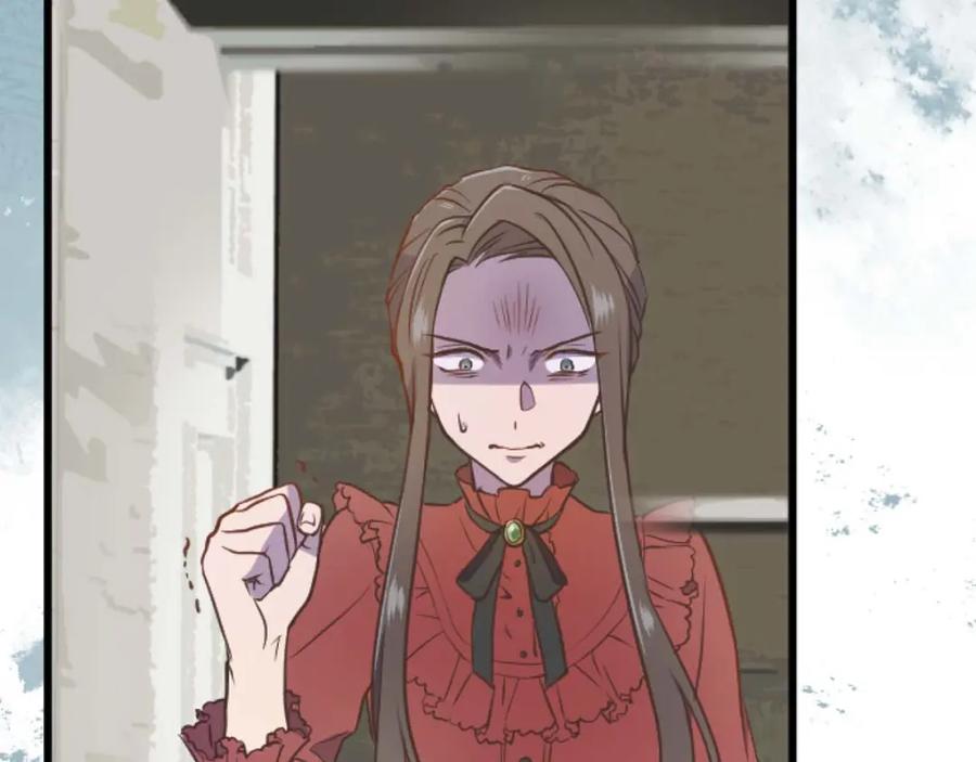 《狂爱和纯爱》第15话 权利与金钱的欲望 第51页