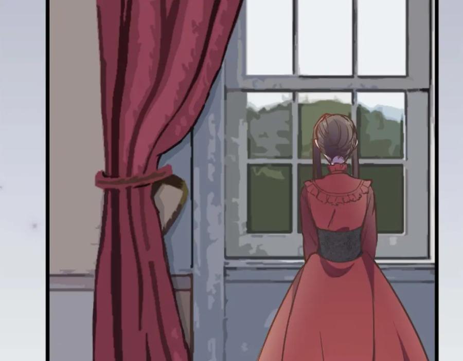 《狂爱和纯爱》第15话 权利与金钱的欲望 第31页