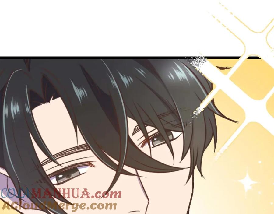 《狂爱和纯爱》第16话 喜欢和害怕 第97页