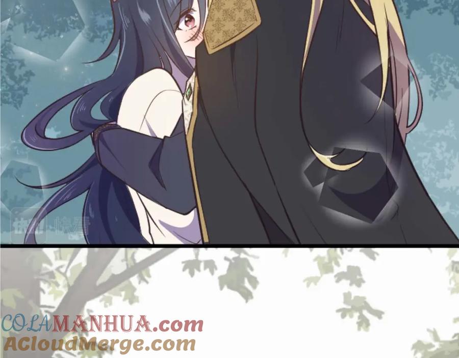 《狂爱和纯爱》第16话 喜欢和害怕 第165页