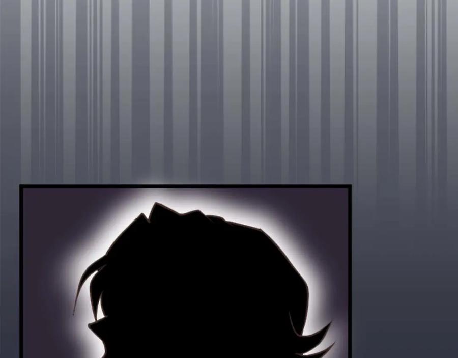 《狂爱和纯爱》第16话 喜欢和害怕 第12页