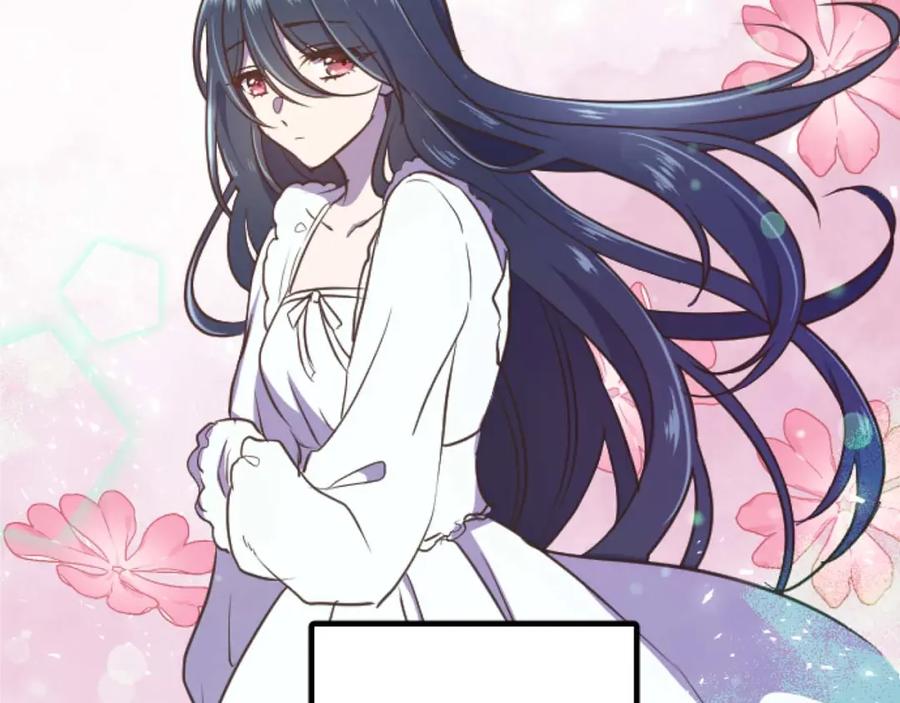 《狂爱和纯爱》第16话 喜欢和害怕 第31页