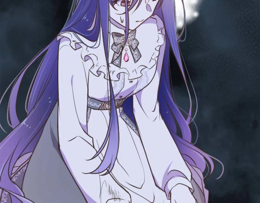 《狂爱和纯爱》第17话 冷面公爵的未婚妻？ 第63页
