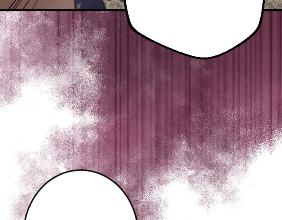 《狂爱和纯爱》第17话 冷面公爵的未婚妻？ 第107页