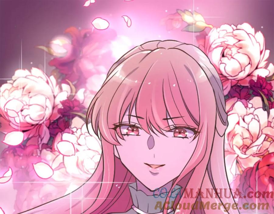 《狂爱和纯爱》第17话 冷面公爵的未婚妻？ 第41页
