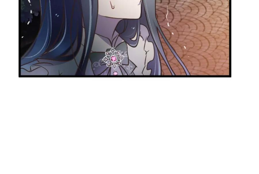 《狂爱和纯爱》第17话 冷面公爵的未婚妻？ 第40页