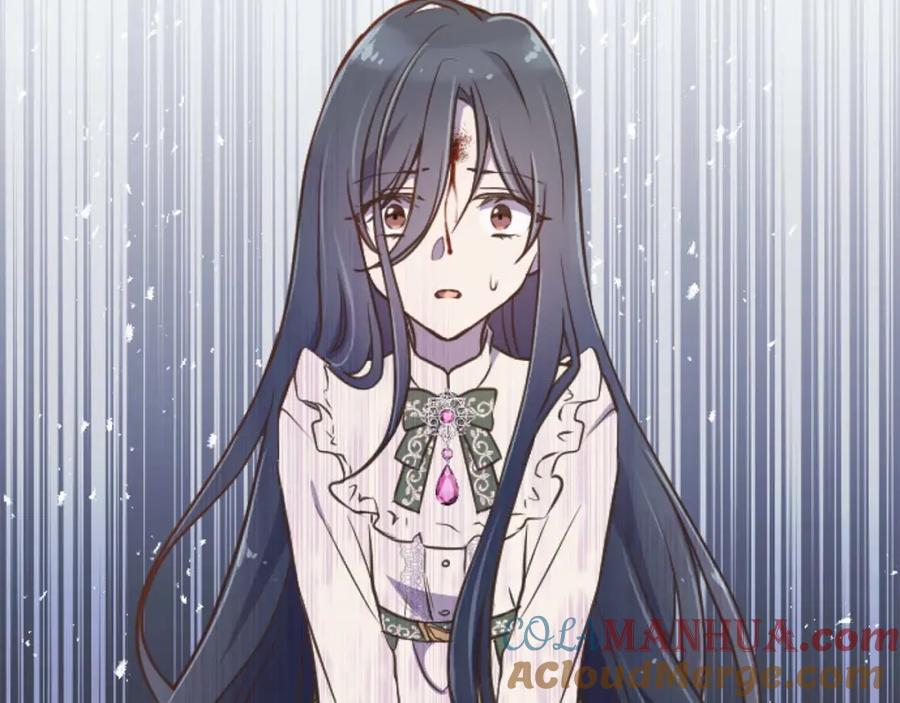 《狂爱和纯爱》第17话 冷面公爵的未婚妻？ 第45页