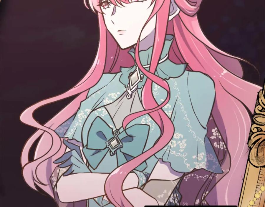 《狂爱和纯爱》第17话 冷面公爵的未婚妻？ 第48页