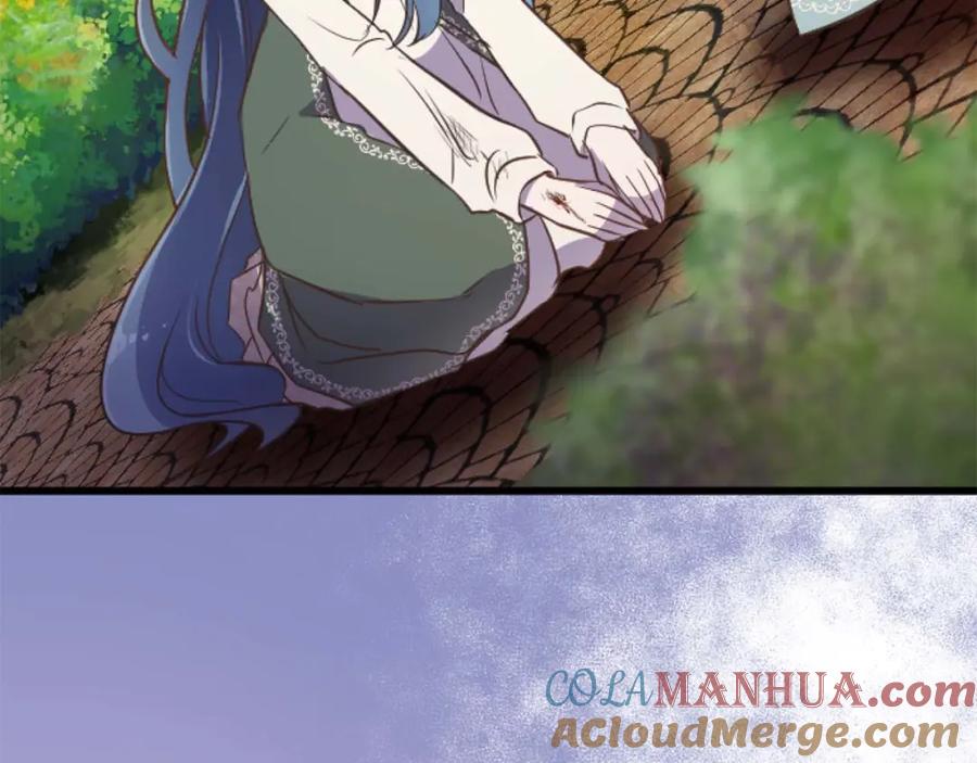 《狂爱和纯爱》第17话 冷面公爵的未婚妻？ 第57页