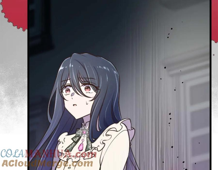《狂爱和纯爱》第17话 冷面公爵的未婚妻？ 第189页