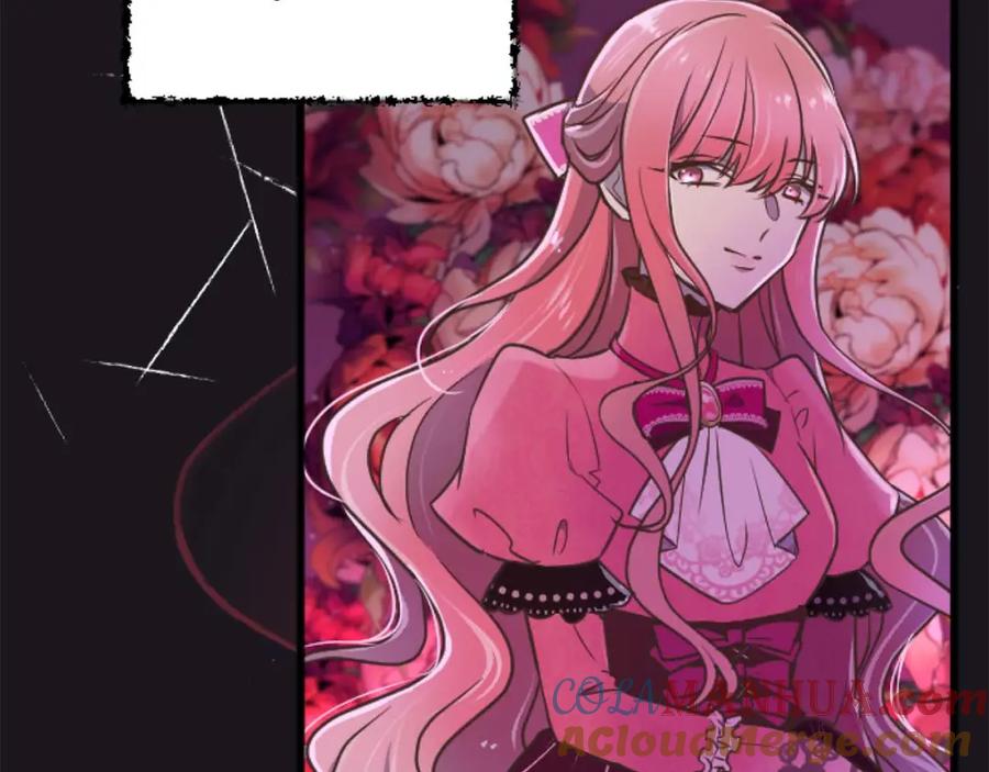 《狂爱和纯爱》第17话 冷面公爵的未婚妻？ 第145页