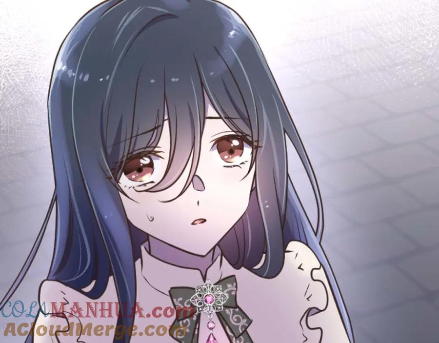 《狂爱和纯爱》第17话 冷面公爵的未婚妻？ 第173页