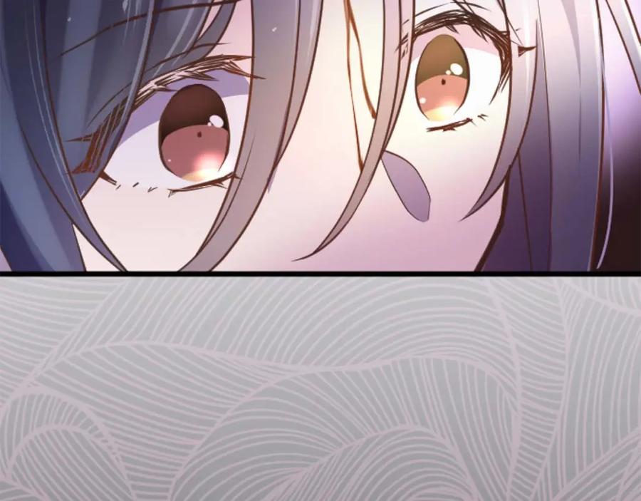 《狂爱和纯爱》第17话 冷面公爵的未婚妻？ 第52页