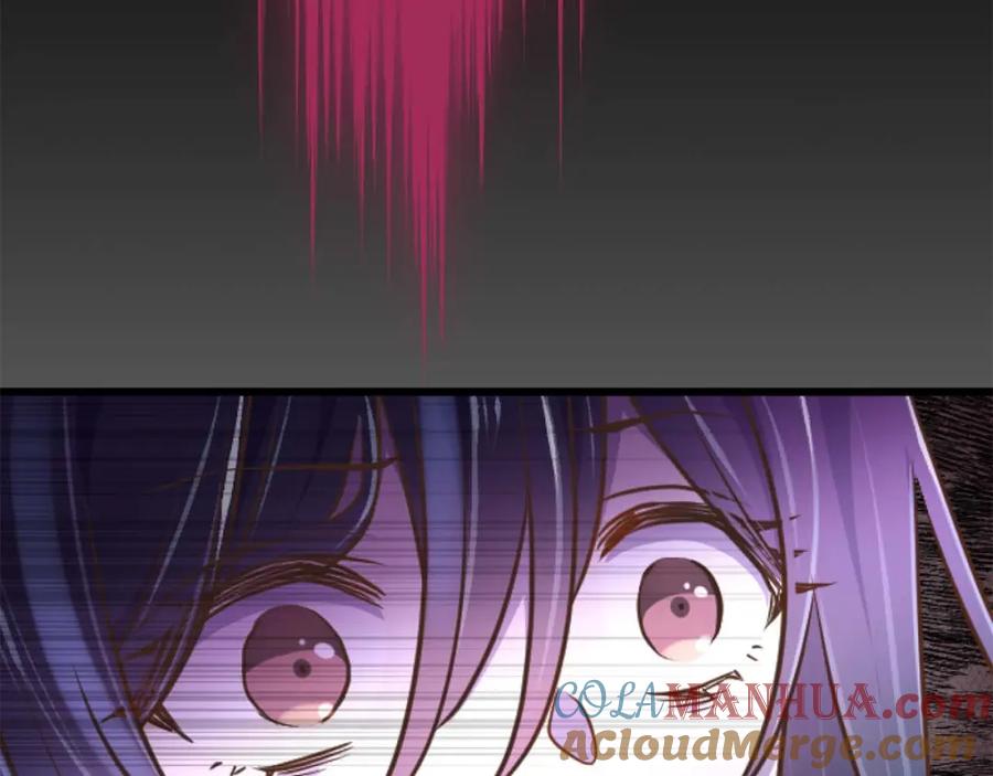 《狂爱和纯爱》第17话 冷面公爵的未婚妻？ 第177页