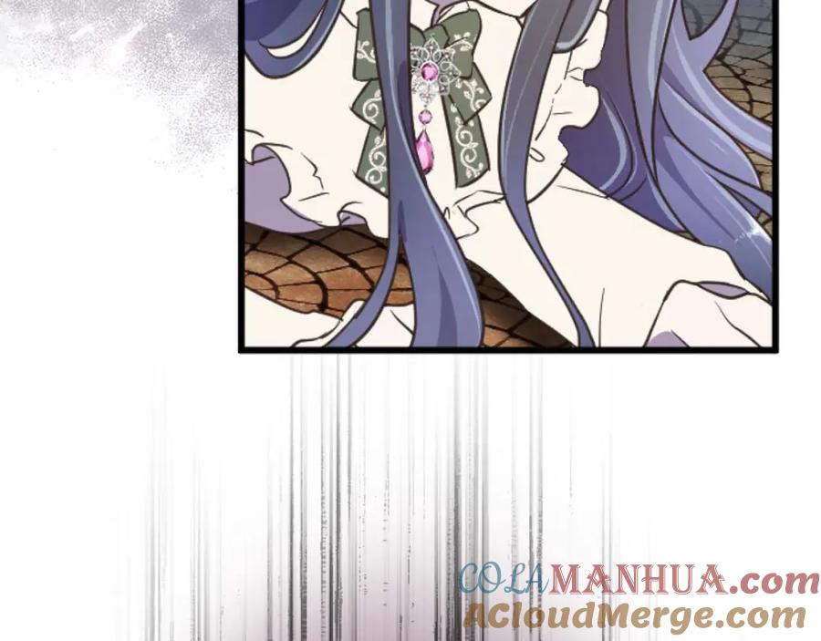 《狂爱和纯爱》第17话 冷面公爵的未婚妻？ 第21页