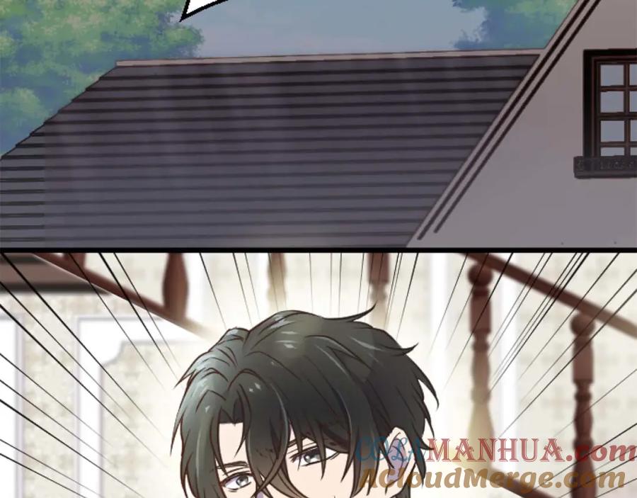 《狂爱和纯爱》第17话 冷面公爵的未婚妻？ 第105页