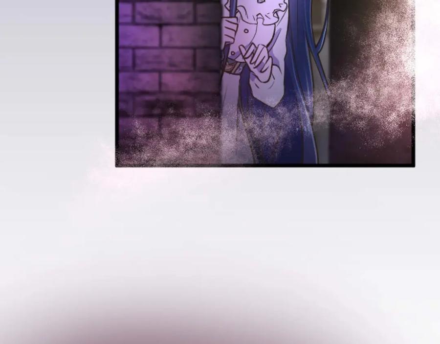 《狂爱和纯爱》第17话 冷面公爵的未婚妻？ 第159页