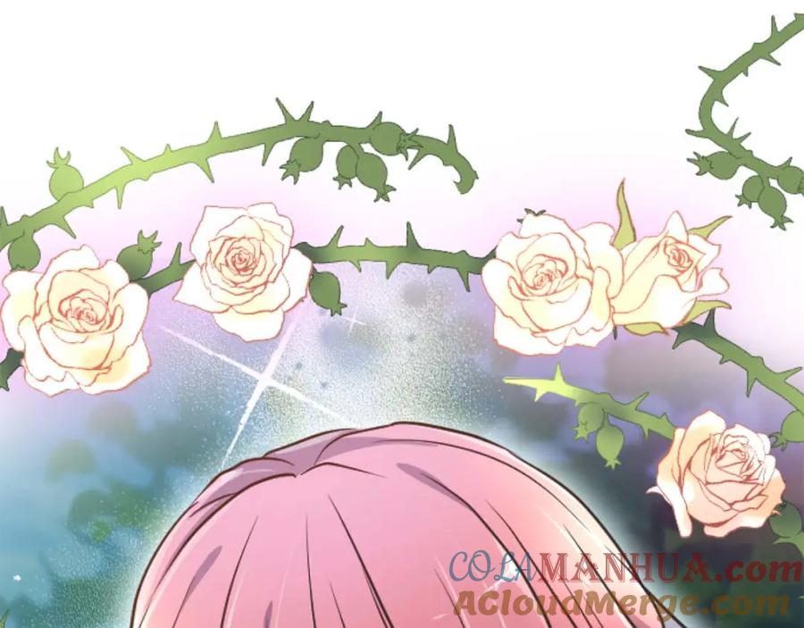 《狂爱和纯爱》第17话 冷面公爵的未婚妻？ 第9页