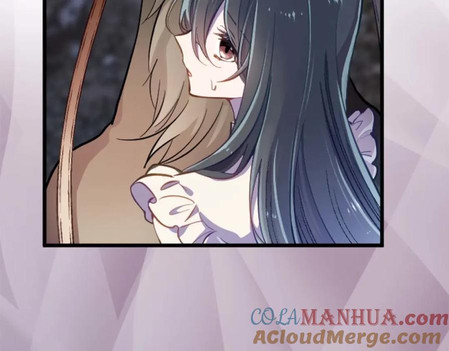 《狂爱和纯爱》第18话 找到你了 第61页