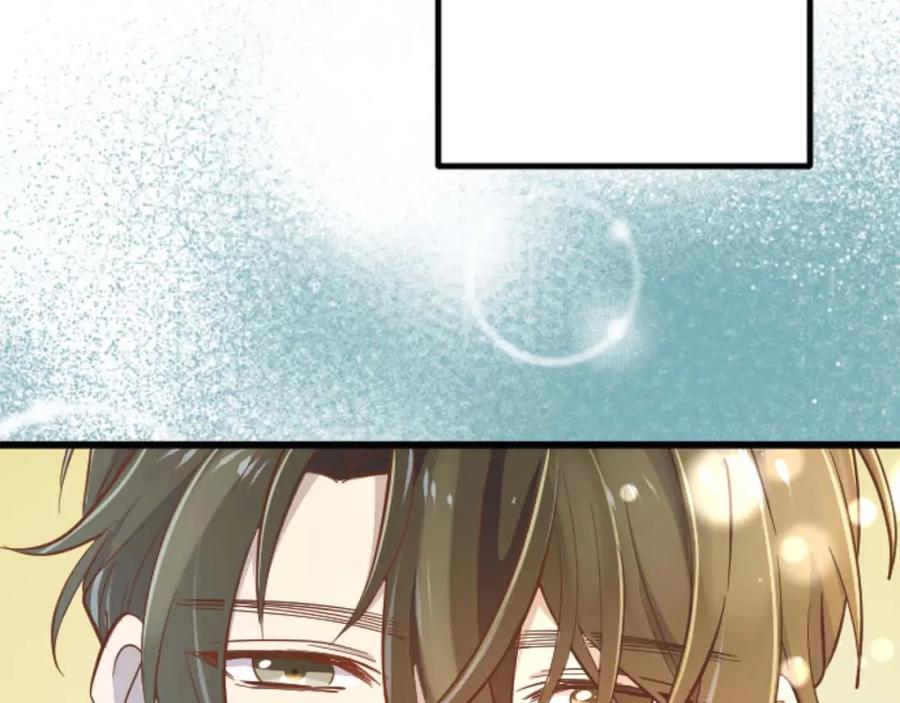 《狂爱和纯爱》第18话 找到你了 第104页