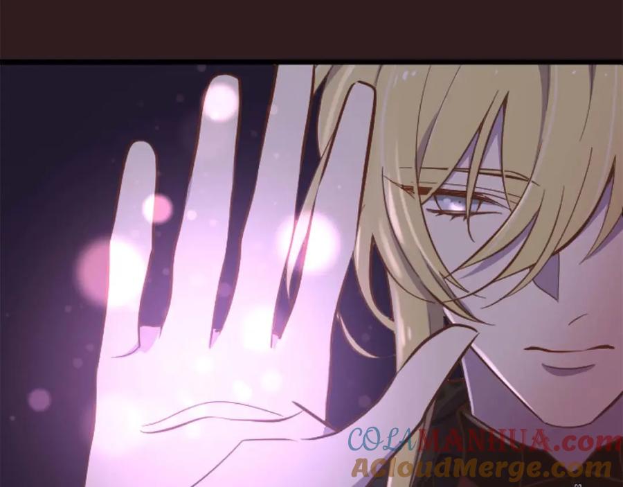 《狂爱和纯爱》第18话 找到你了 第169页