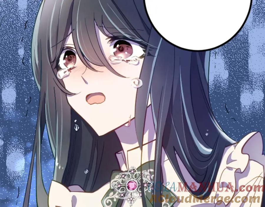 《狂爱和纯爱》第18话 找到你了 第25页