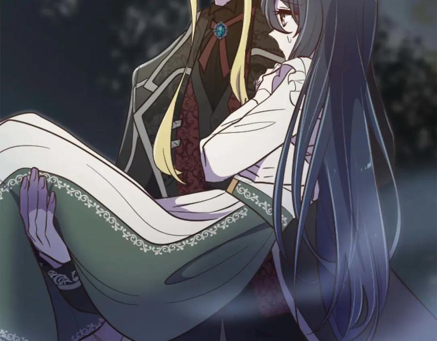 《狂爱和纯爱》第18话 找到你了 第131页