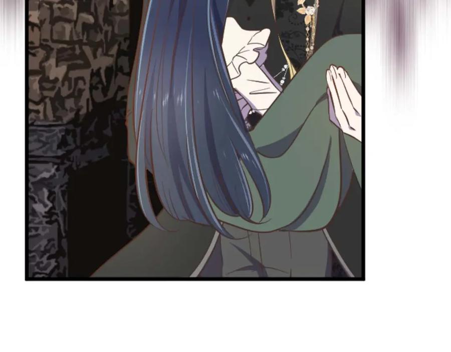 《狂爱和纯爱》第18话 找到你了 第176页