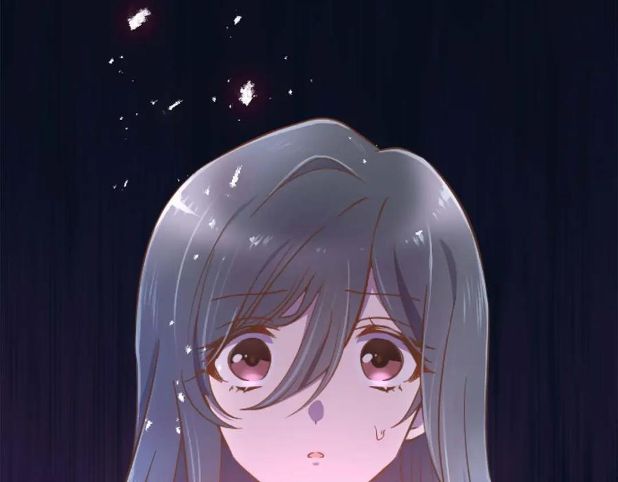 《狂爱和纯爱》第18话 找到你了 第195页