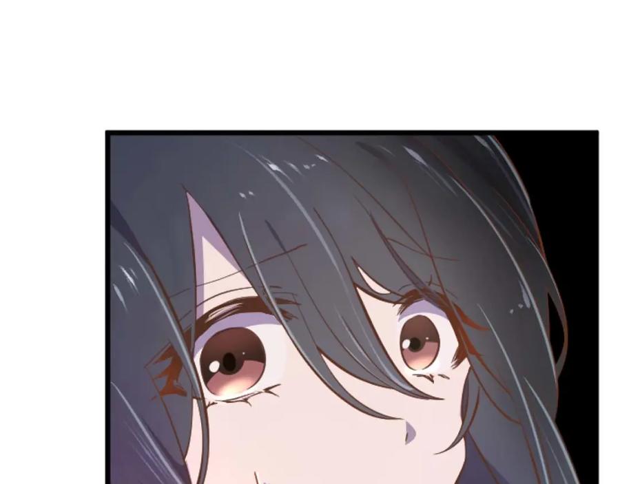 《狂爱和纯爱》第18话 找到你了 第178页