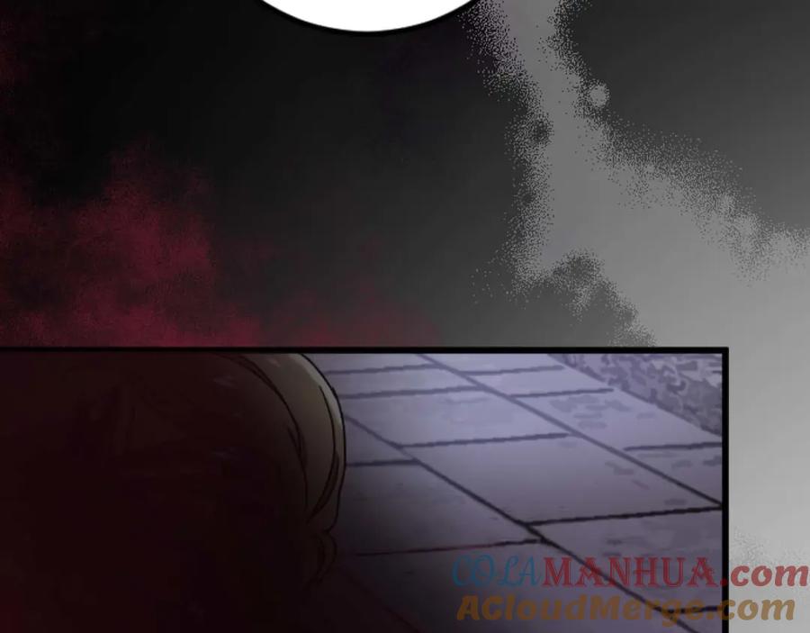 《狂爱和纯爱》第18话 找到你了 第53页