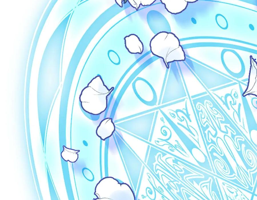 《狂爱和纯爱》第1话 你是属于我的 第103页