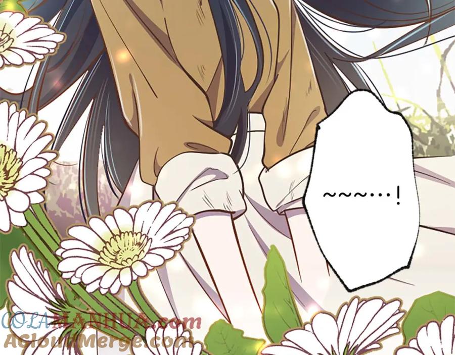 《狂爱和纯爱》第1话 你是属于我的 第129页
