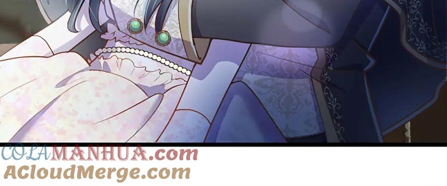 《狂爱和纯爱》第1话 你是属于我的 第29页