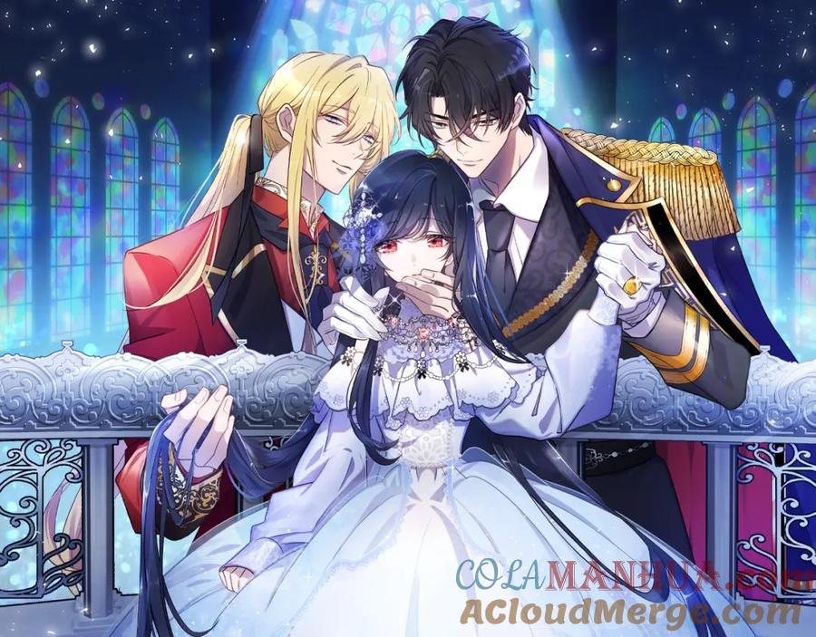 《狂爱和纯爱》第1话 你是属于我的 第41页